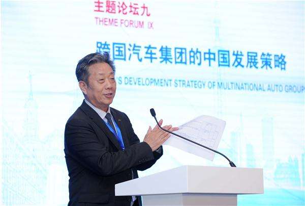 ,中国汽车论坛2017,中国品牌汽车,汽车品牌力,中国汽车销量