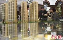 楼市观察：限售城市或超50个 新房转手料需等四五年