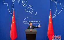 外交部发言人：中美经贸本质上互利共赢