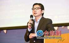 美图老板偷逃3.6亿税款？蔡文胜：纯属诽谤