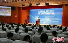 传统文化传承遇危机 中国—东盟共话保护与发展