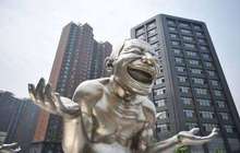 北京多个高端项目入市时间成谜 有项目拿地三年未开盘