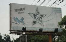 “中国品牌日”忆晋江，谁会成为下一个耐克？