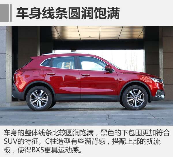 ,新车上市,2017年上市新车