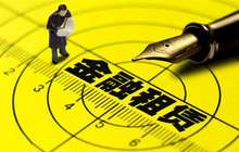 南沙自贸试验区融资租赁行业发展驶入“快车道”