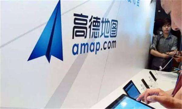 ,高德起诉滴滴,滴滴不正当竞争
