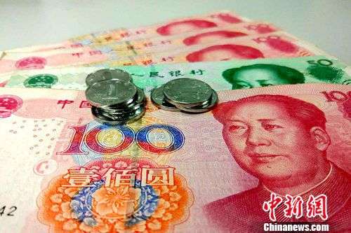 多地公布2016年平均工资。(资料图)<a target='_blank' data-cke-saved-href='http://www.chinanews.com/' href='http://www.chinanews.com/' _fcksavedurl='http://www.chinanews.com/' _fcksavedurl='http://www.chinanews.com/' ></table><p align=