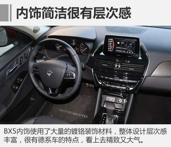 ,新车上市,2017年上市新车