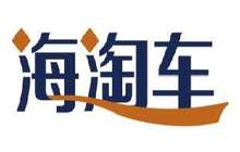 “海淘热”持续倒逼中国“品质革命”