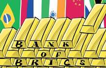 金砖国家新开发银行已承诺贷款30亿美元
