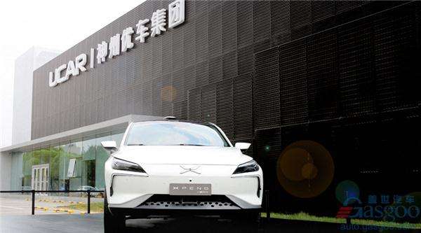 ，小鹏汽车22亿元融资,神州优车产业基金