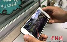 运营商不限流量套餐其实限量限速 你会愉快地用吗？