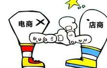 晋江企业家眼中的“晋江经验” 实体经济是传家宝