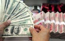 前三季度跨境资金流动形势回稳向好 经常账户和非储备性质金融账户呈现双顺差