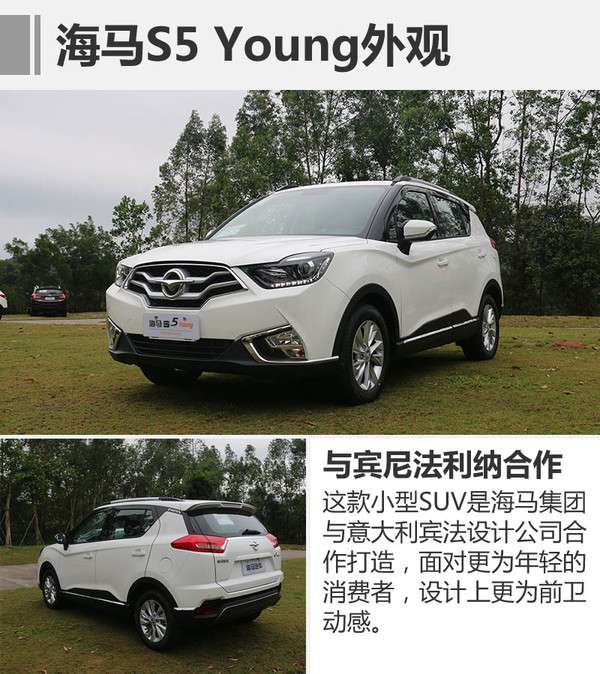 ,新车上市,2017年上市新车
