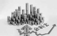 多路资金“杀入”余额理财 资金分流作用明显