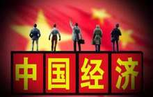 2018年财政政策要更加积极有效 中国经济不会发生硬着陆