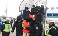 办“贷款”套手续费近千万元 234名嫌疑人归案