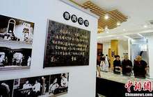 戏剧名家津门论曹禺 纪念中国话剧诞辰110周年
