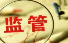 约7起投资者索赔案结案 京天利拒赔3905万提起上诉