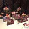 数说国人春节假期：今年过年，你把钱花哪了？