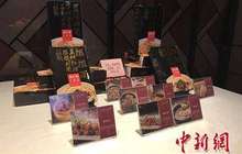 数说国人春节假期：今年过年，你把钱花哪了？