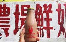 香港必吃美食都在街边 一不小心就错过了！