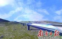 中国航天科工研发“高速飞行列车” 未来京广或半小时可达