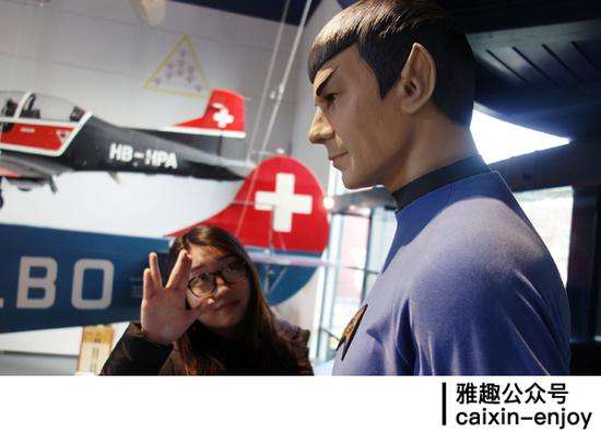 如果你是《星际迷航》的粉丝,在航天展区,还有个大惊喜在等你