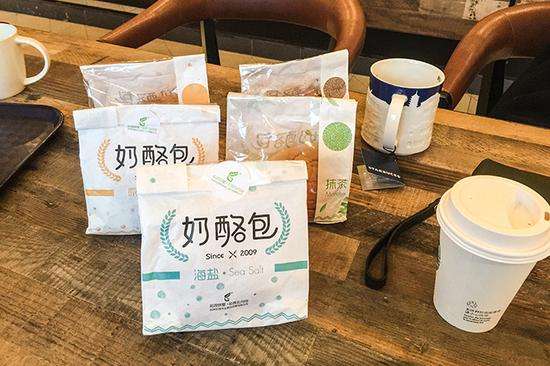 推荐单品: