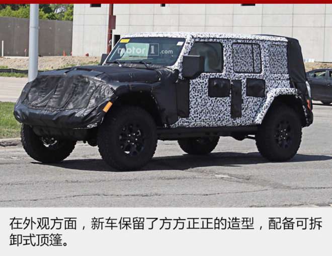 广汽菲克新能源车