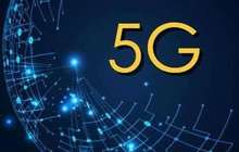 5G板块利好纷至沓来 两角度布局主题性投资机会
