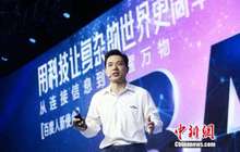 百度Apollo自动驾驶开放平台势头强劲