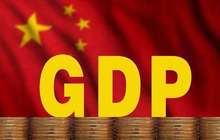 投资消费“双轮”驱动2018经济 多项升级措施成动能支撑