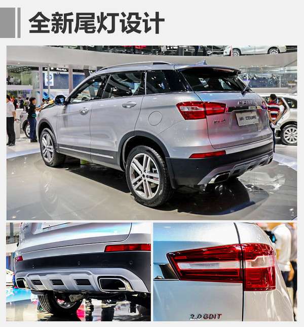 ,新车上市,2017年上市新车