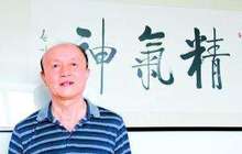 鲁菜大师：中国菜申遗还需时间 不是没有实力