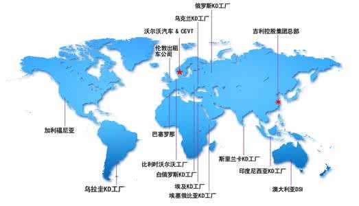 吉利市值,吉利并购