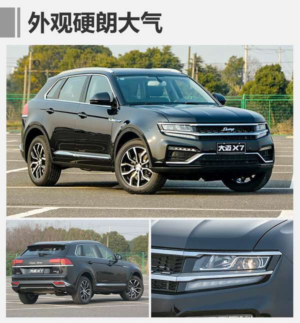 ,新车上市,2017年上市新车