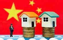 公积金不仅是为了买房 贷款5年期及以下利率是2.75%