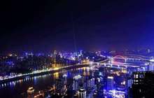 中国城市硬科技指数首次发布