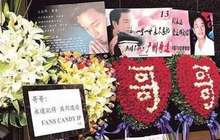 粉丝怀念张国荣 到底有什么魅力让这么多人爱他14年？