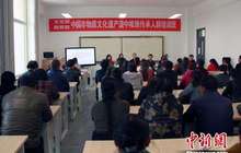 青海60名堆绣传承人“上大学”接受培训