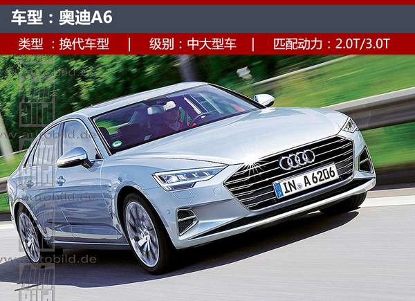 新车,2017法兰克福车展,法兰克福车展新车
