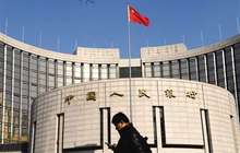 第三方支付机构备付金入表 利息收入损失浮出水面