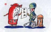 全年就业再增百万 目标如何实现？