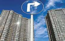 人民日报海外版：调控让楼市回归理性，房价“上天”不可持续