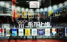 上半年卖了73亿 安踏想要提前完成千亿目标
