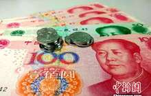失业保险降费率开始落地 企业和职工负担将减轻