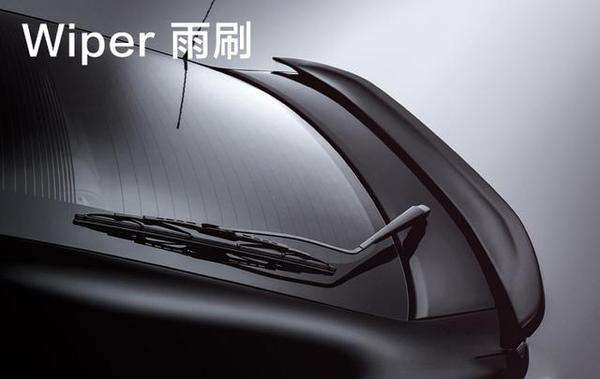,汽车空气动力学,汽车零部件