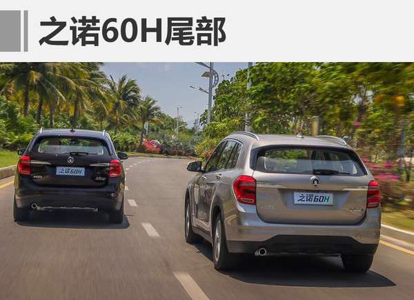 ,新车上市,2017年上市新车